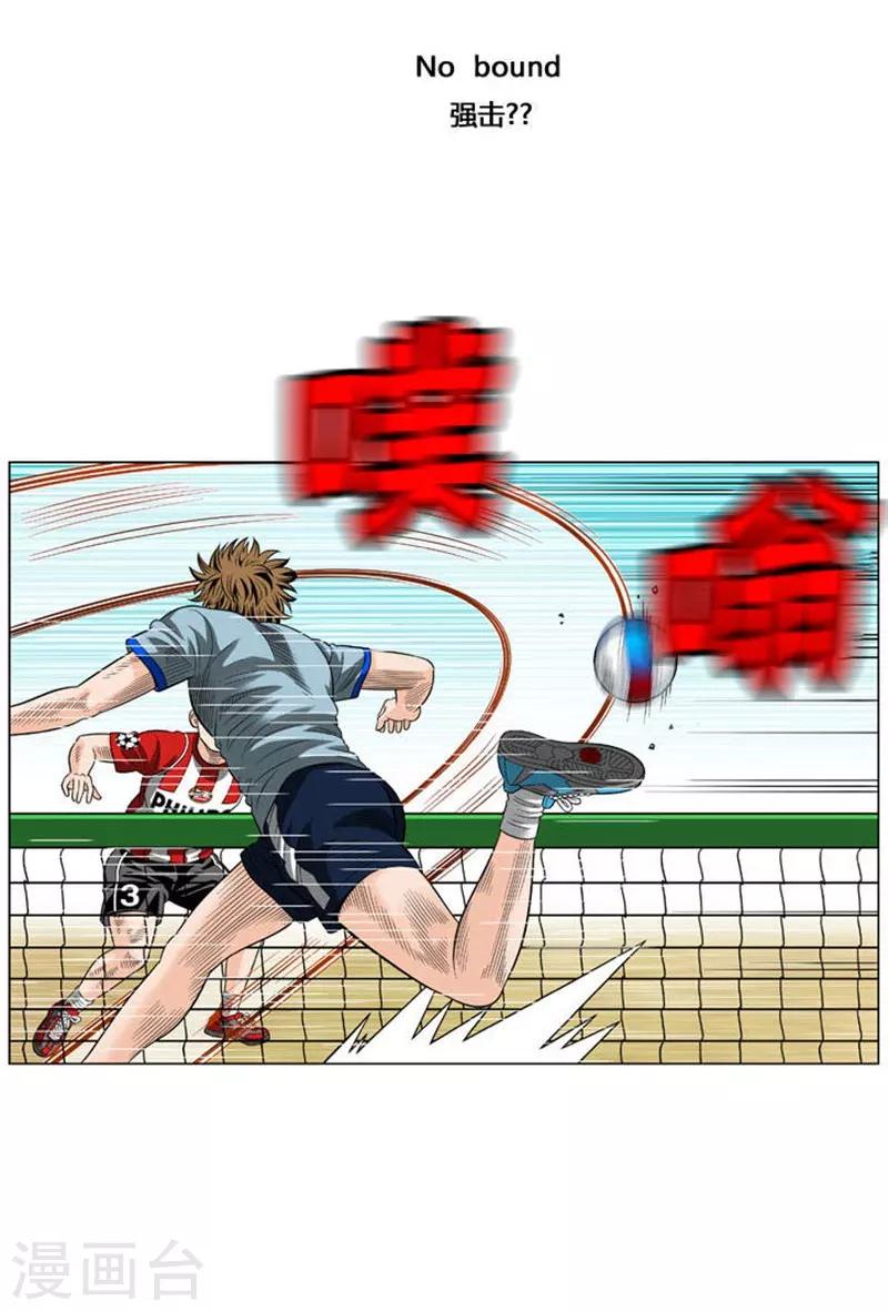 第51话13