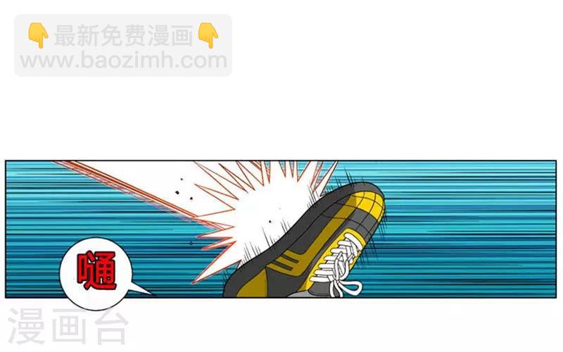 第54话22