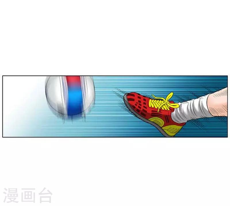 第48话13