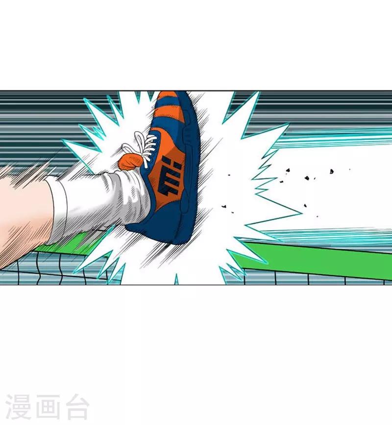 第32话48