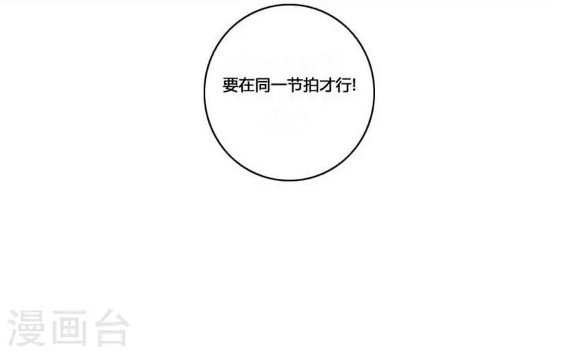 第39话29