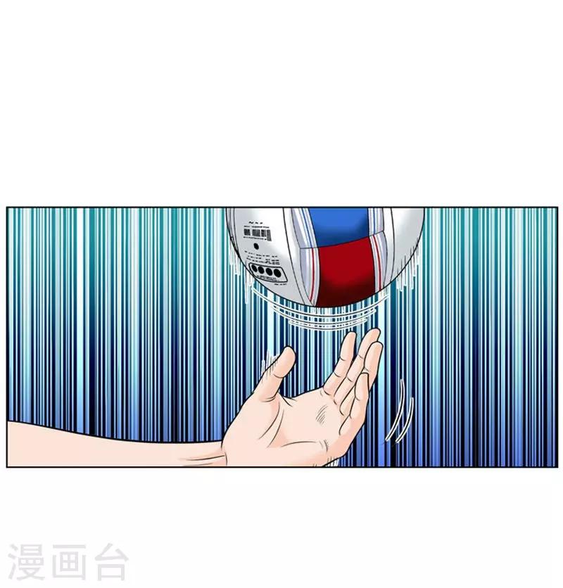 第6话23