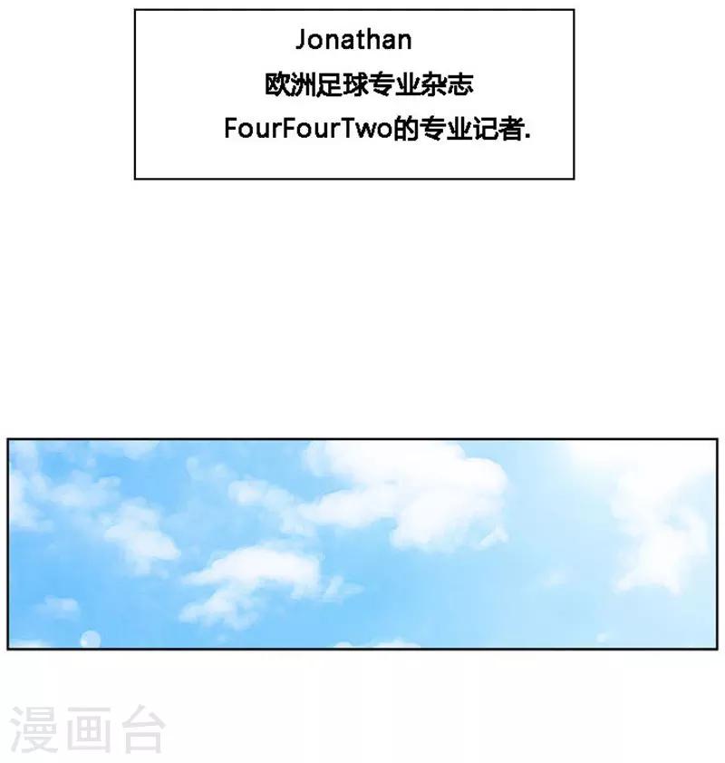 第14话33
