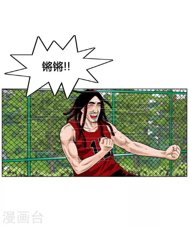 第22话39