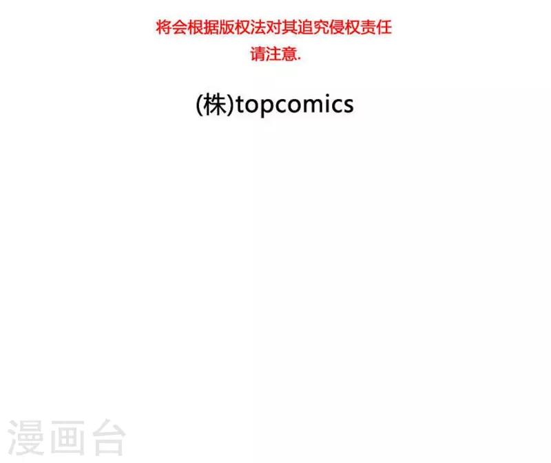第41话67