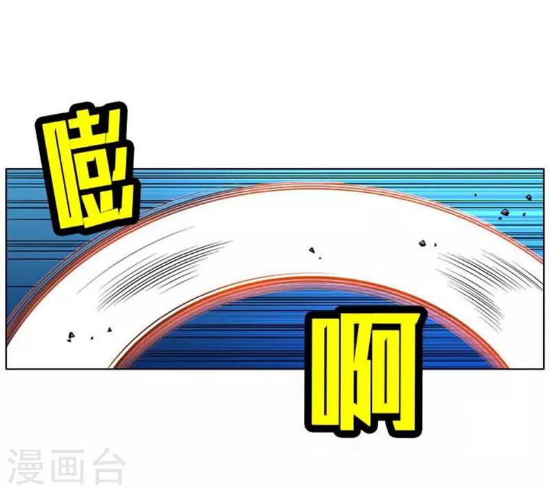 第36话34