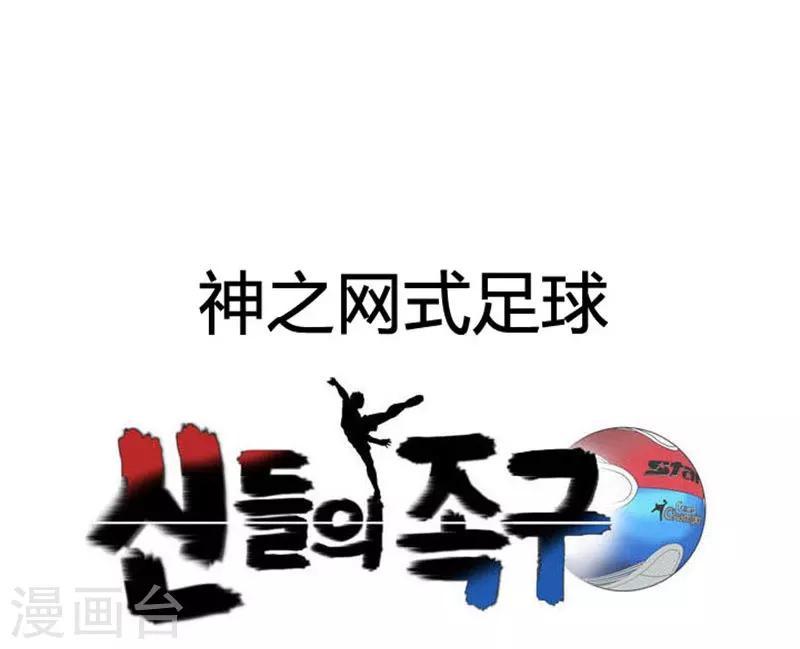 第30话9