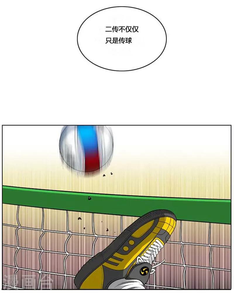第39话25