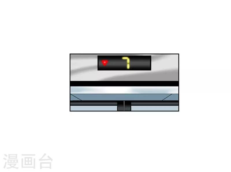 第5话7