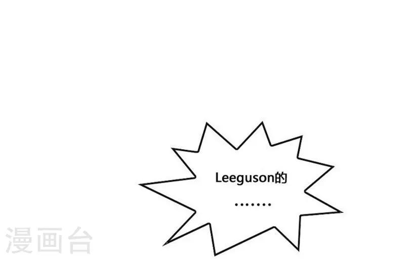第54话29