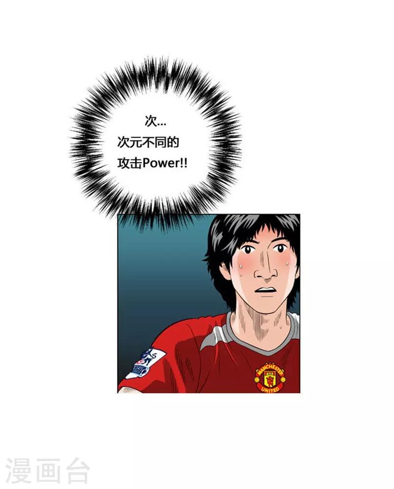 第50话17