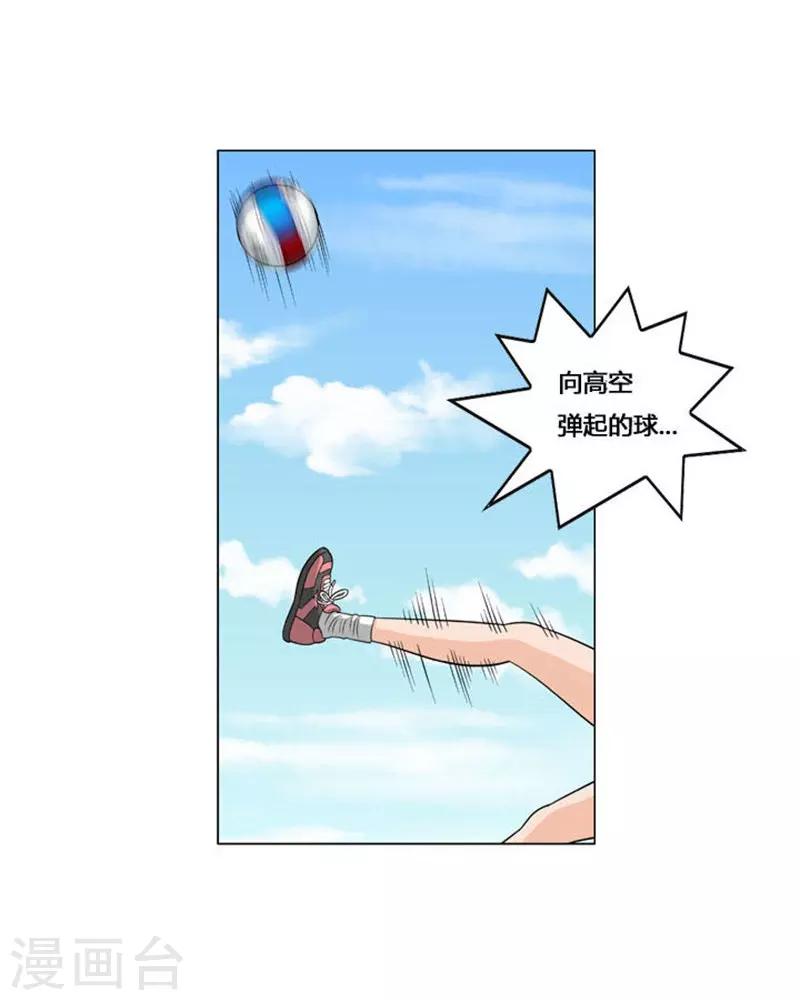 第51话60