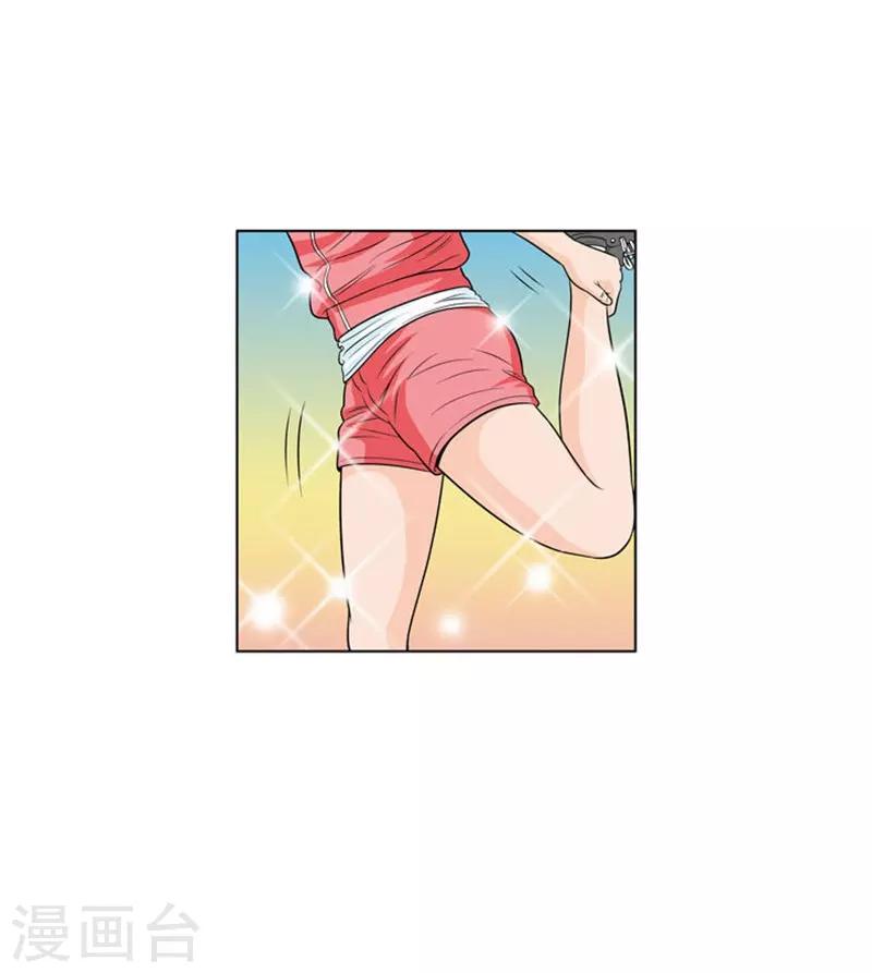 第6话6