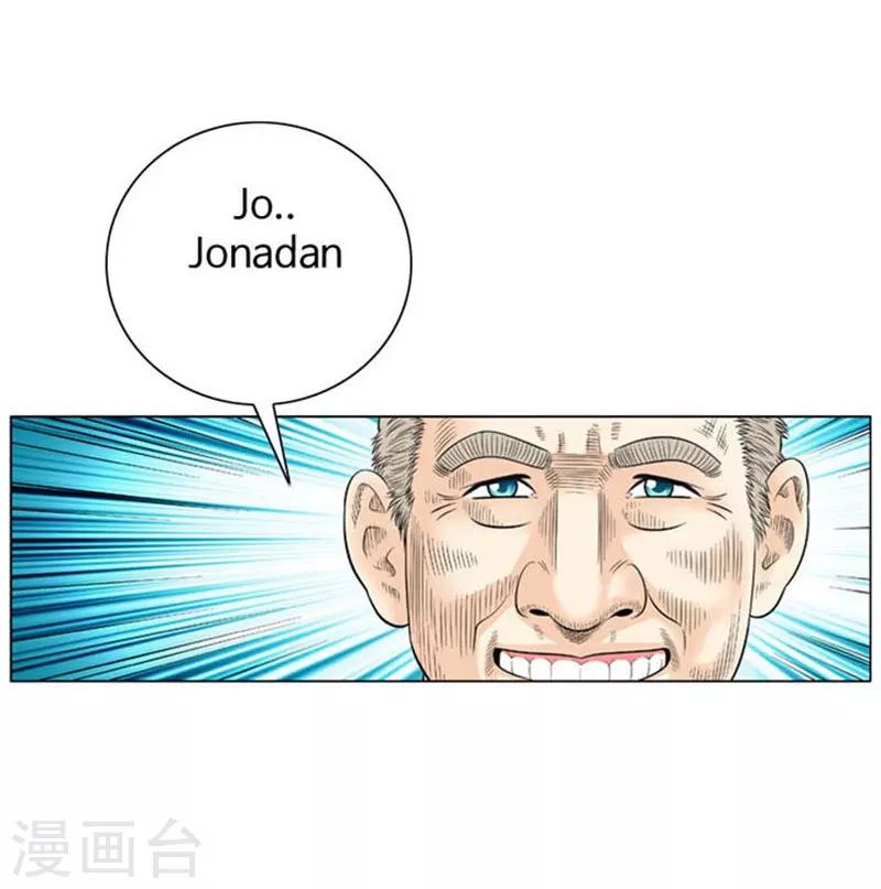 第45话12