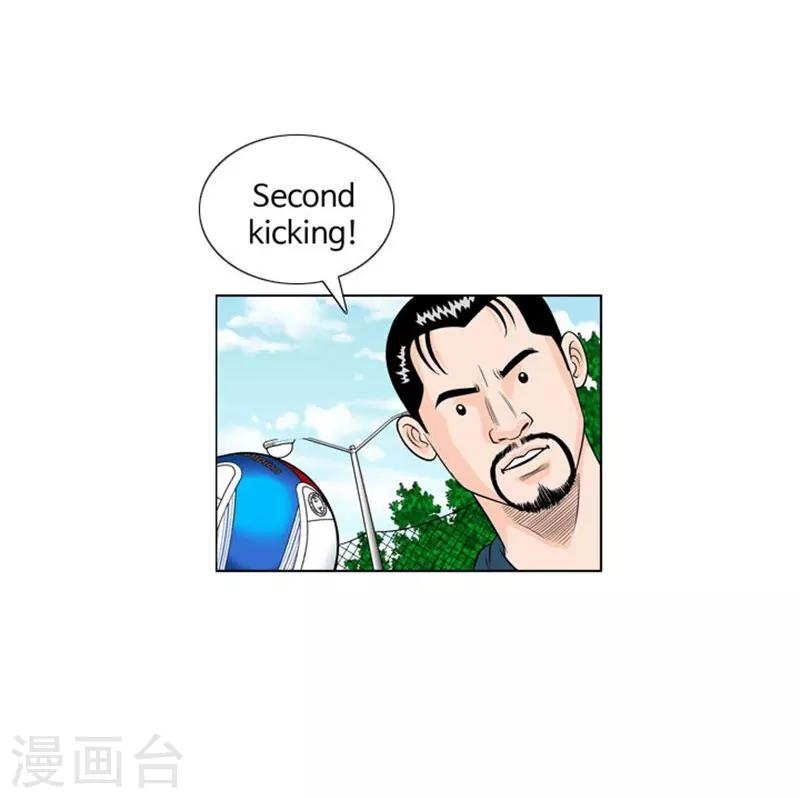 第5话28