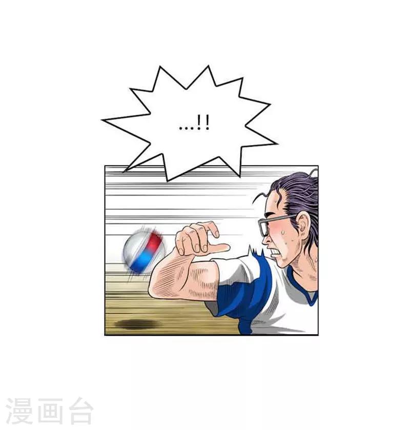第48话15
