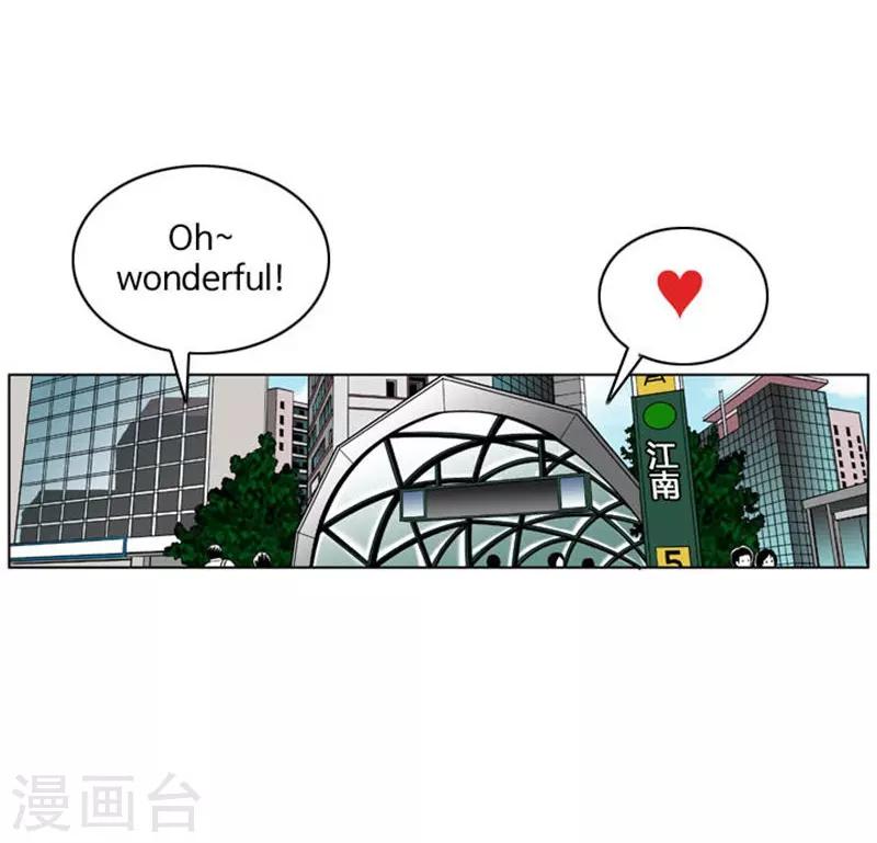 第19话50