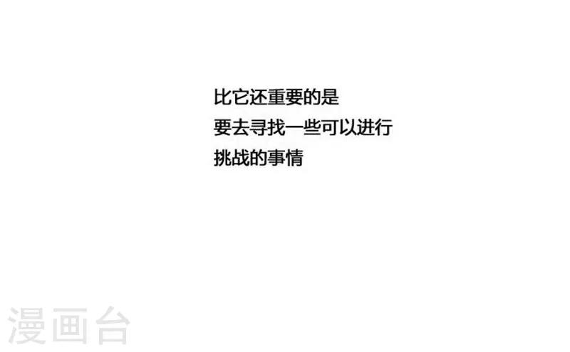 最终话64