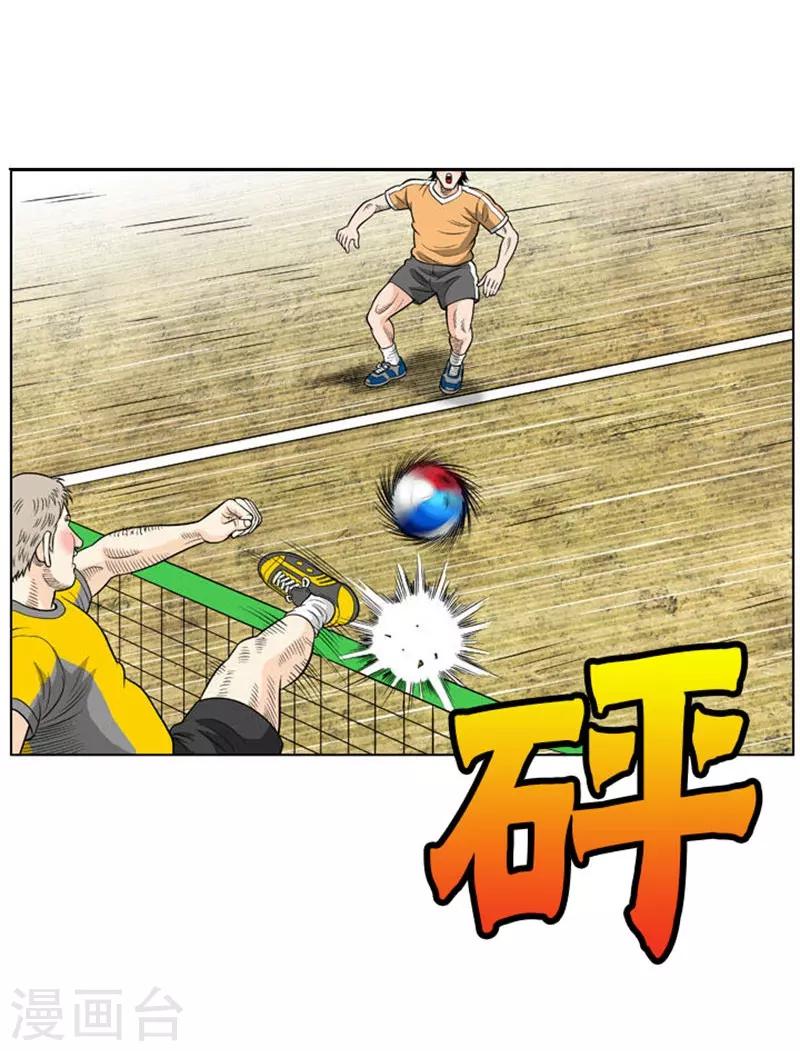 第19话30