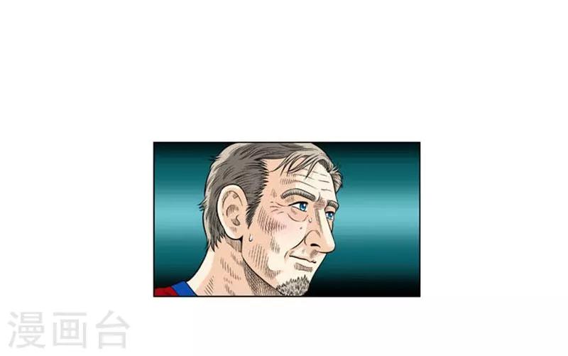 第55话31