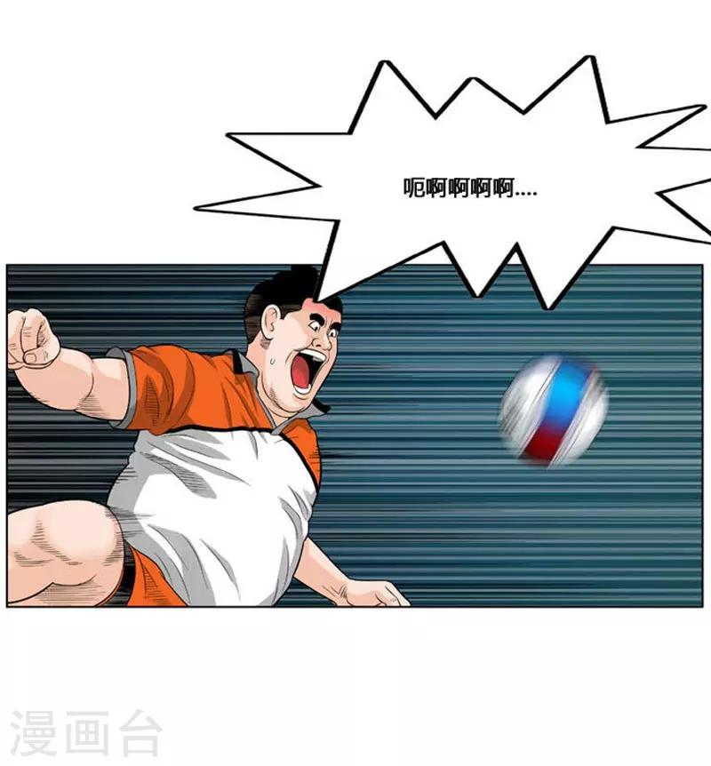第31话27