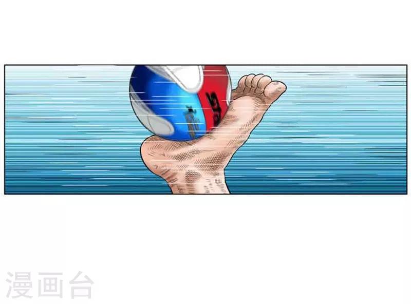 第43话51