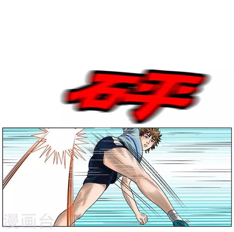 第51话31