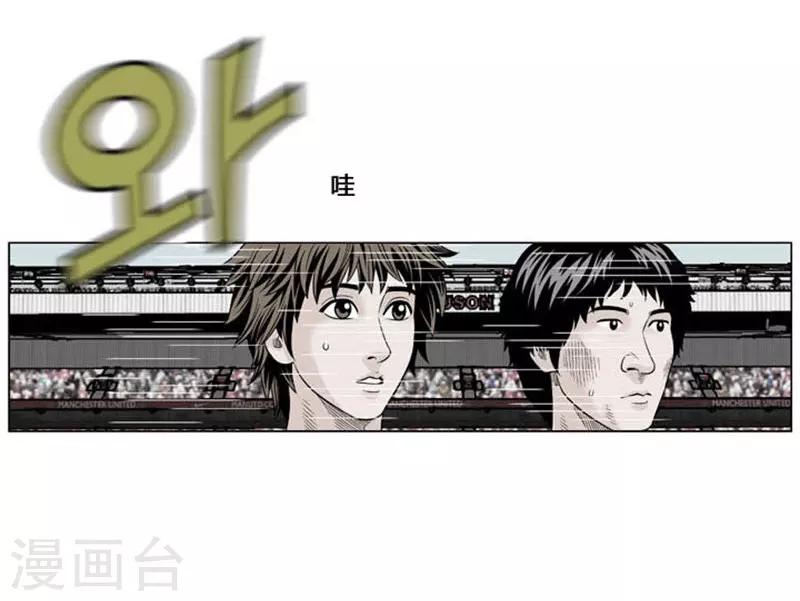 第55话6