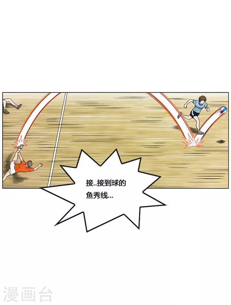 第51话67