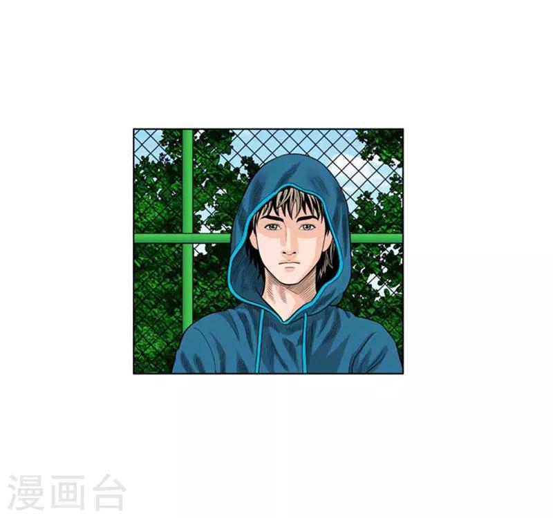 第30话44