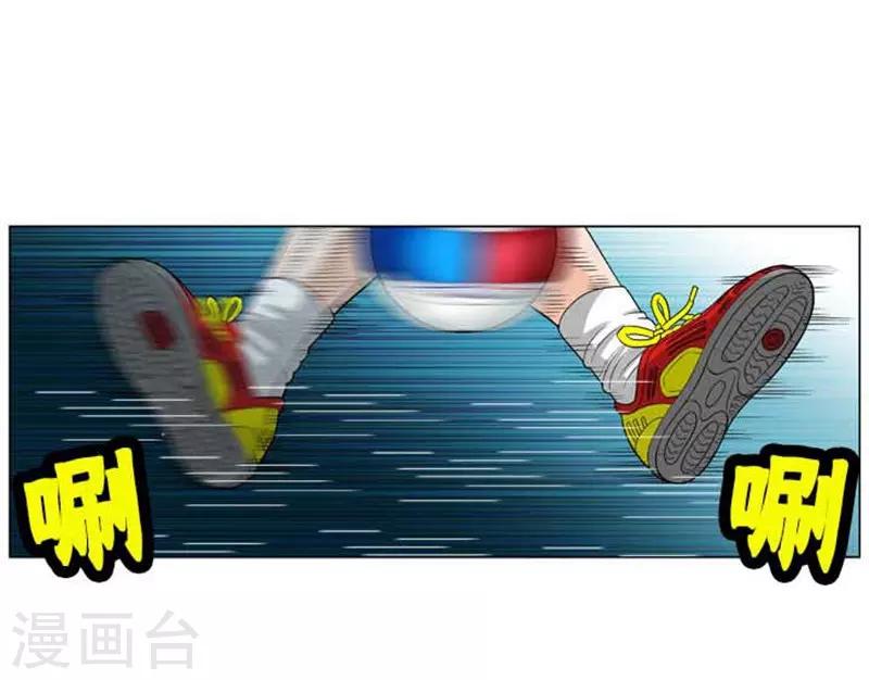 第48话11