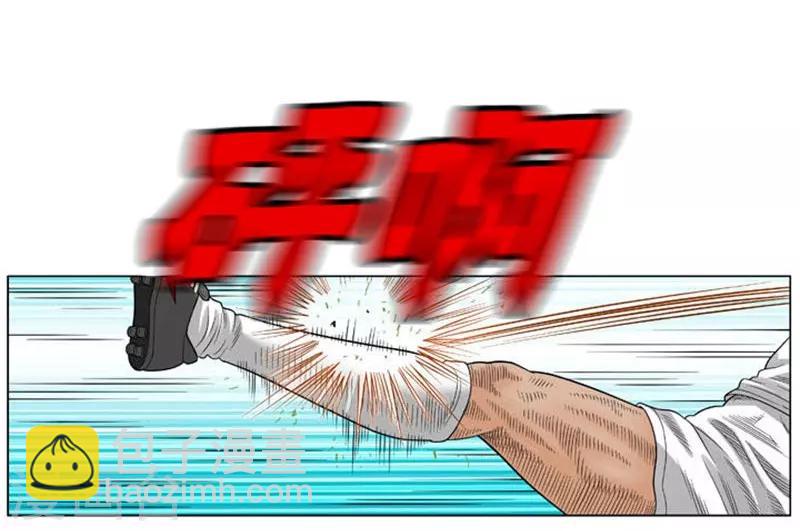 第55话56