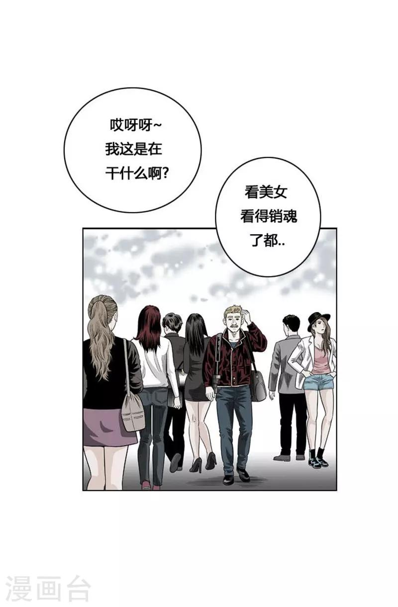 第20话0