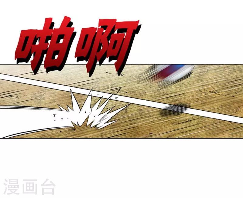 第21话21