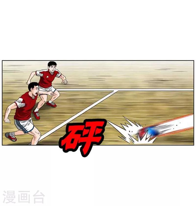 第36话36