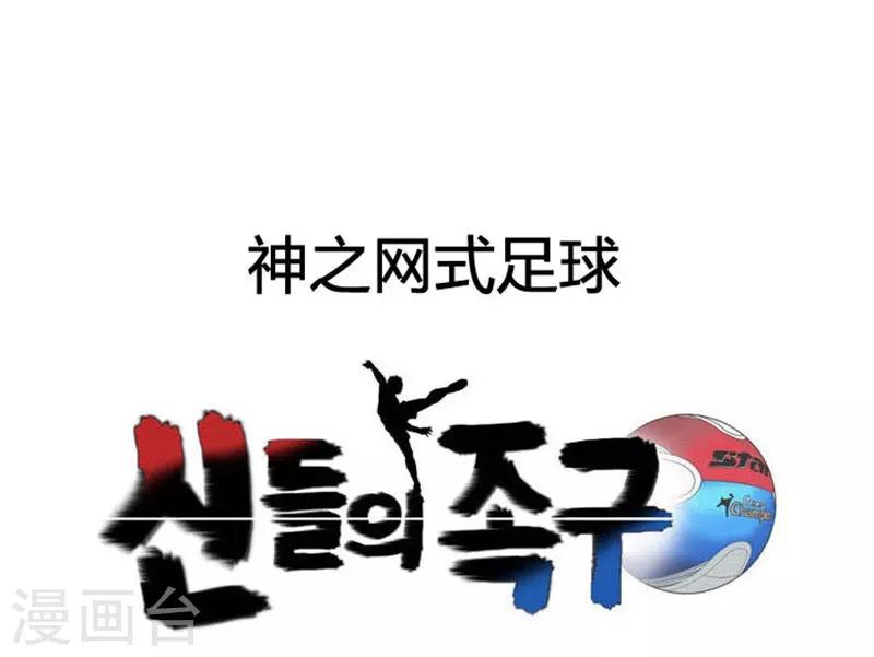 第16话6