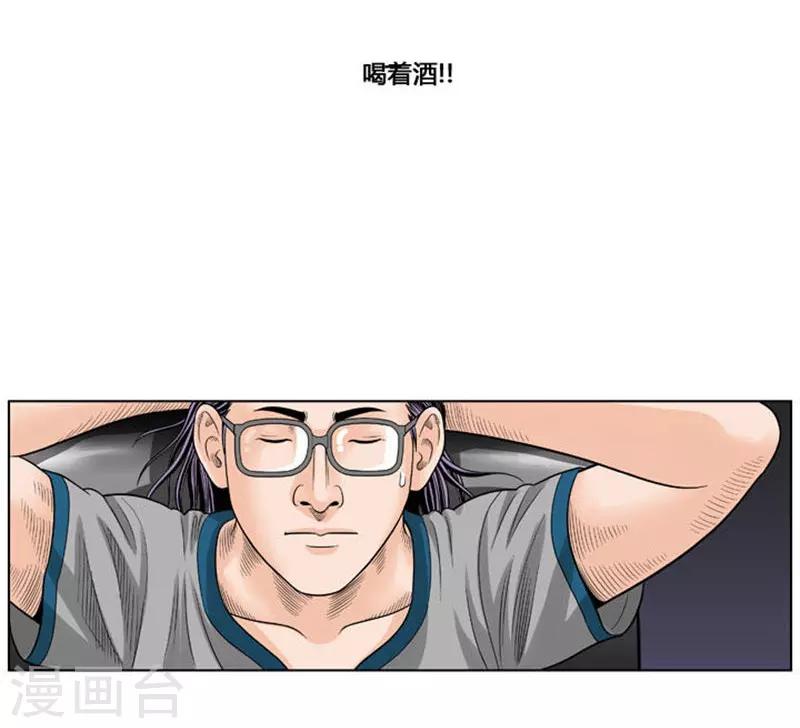 第34话67