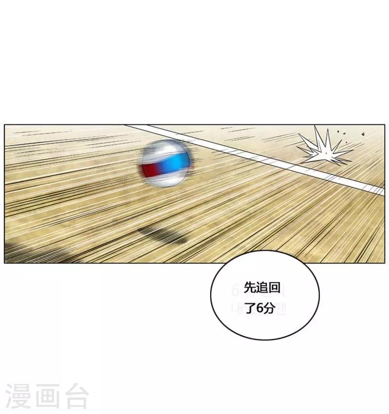第43话26