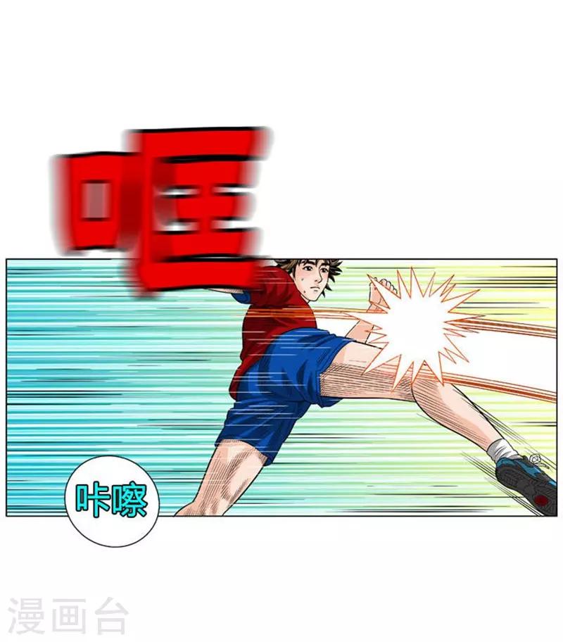 最终话39
