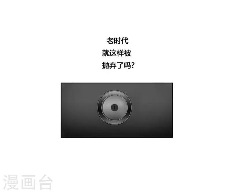 第25话31