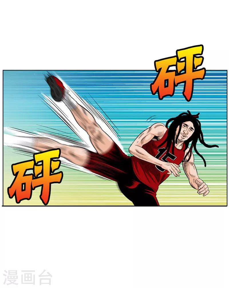 第21话26