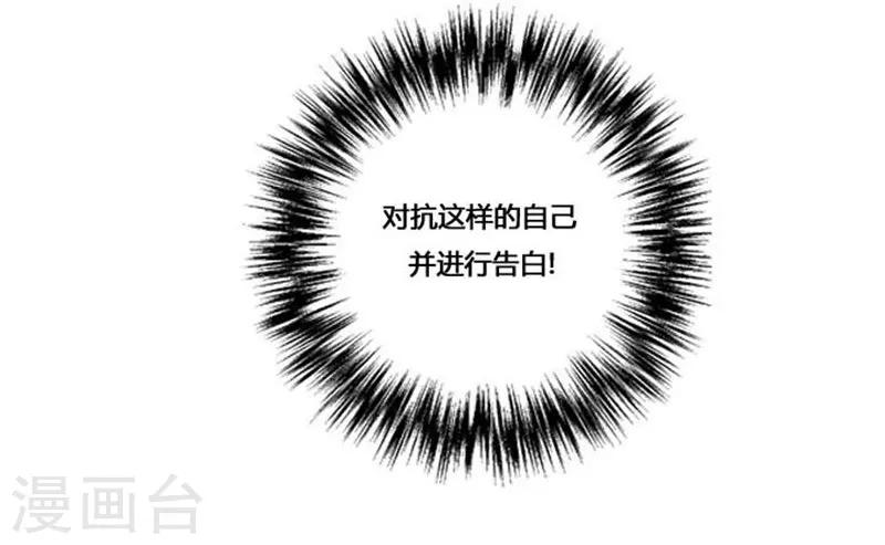 第50话51