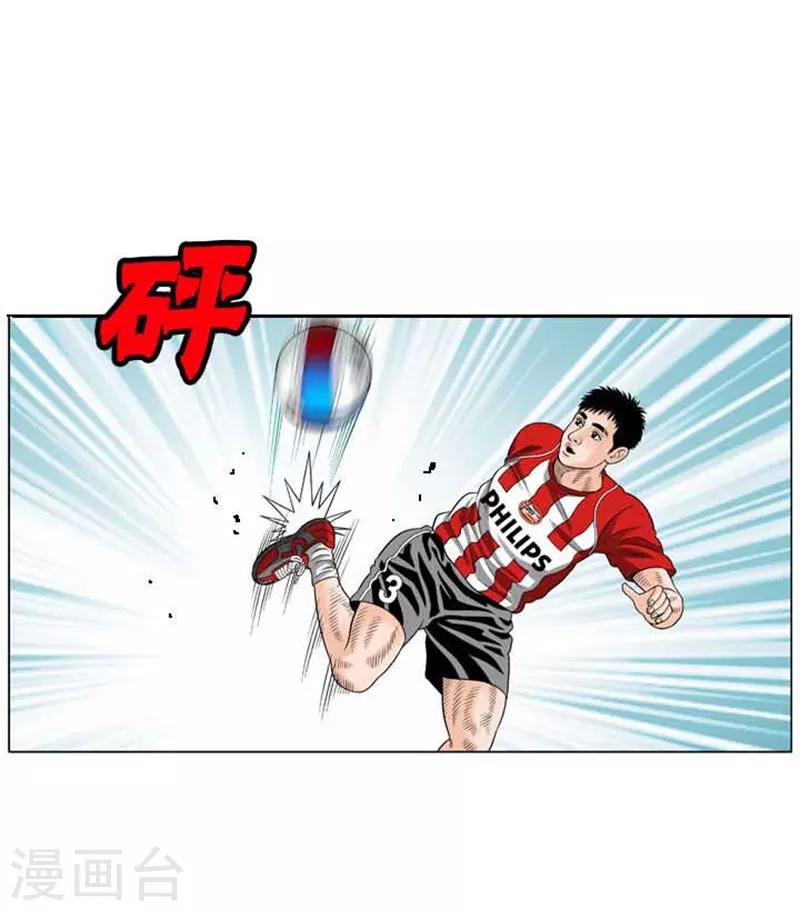 第46话52