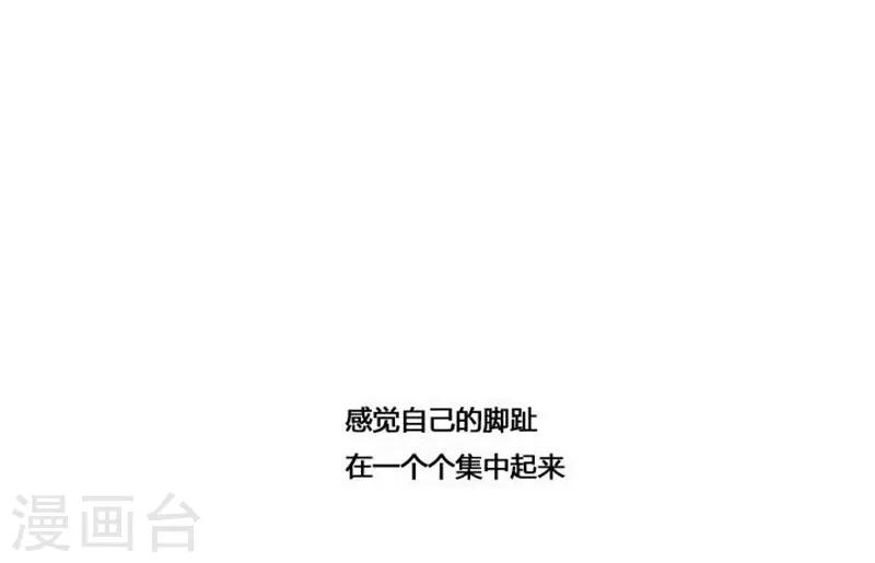第53话71