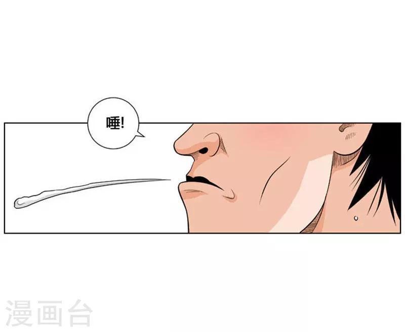 第28话28
