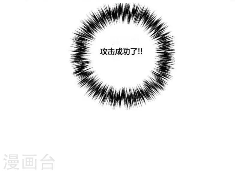 第42话56
