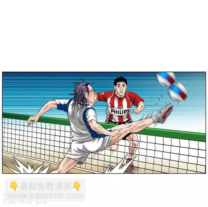第47话35