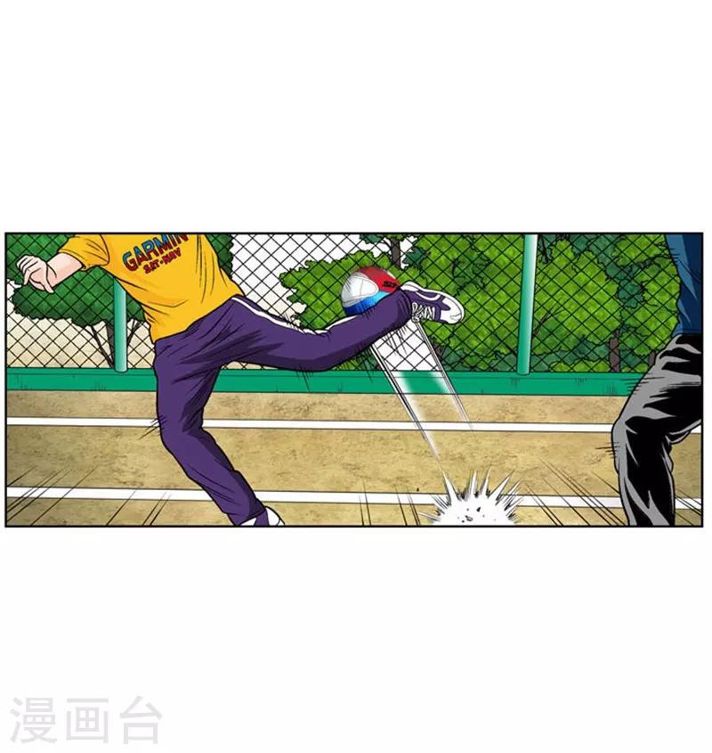 第4话37