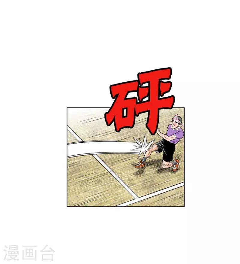 第22话25