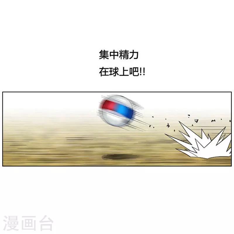 第34话48